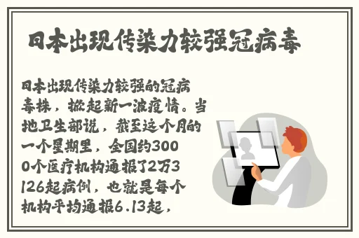 中国X站APP在线下载