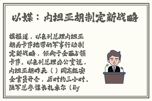 b站禁止转入404入口