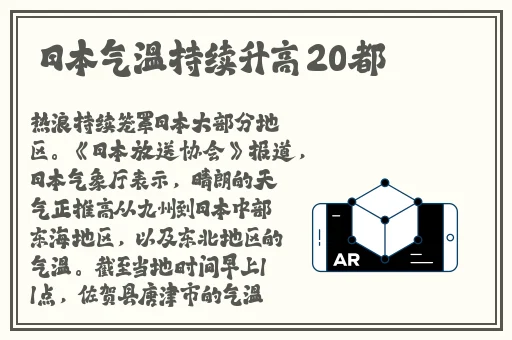 丁香蜜芽久久丫